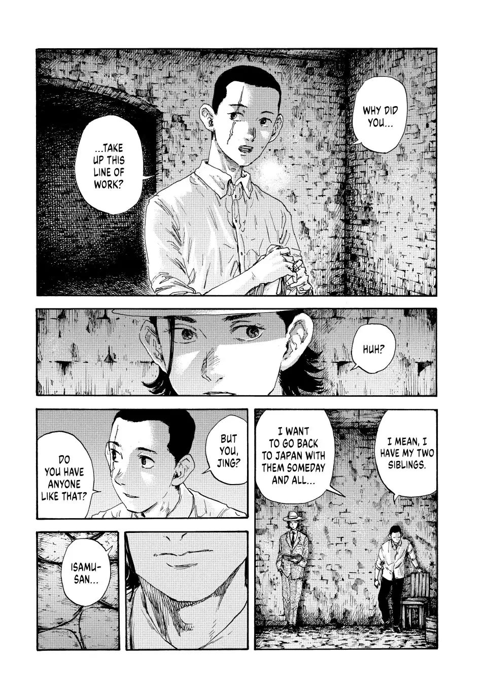 Manchuria Opium Squad Chapter 131 page 12 - Chapter 131: The Opening Salvo