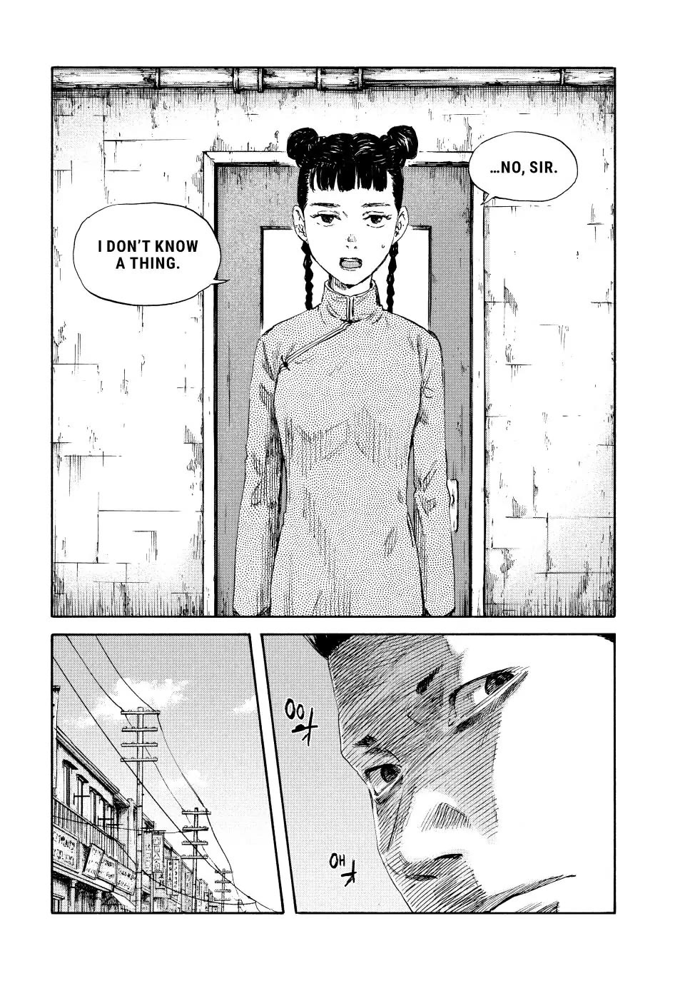 Manchuria Opium Squad Chapter 131 page 2 - Chapter 131: The Opening Salvo