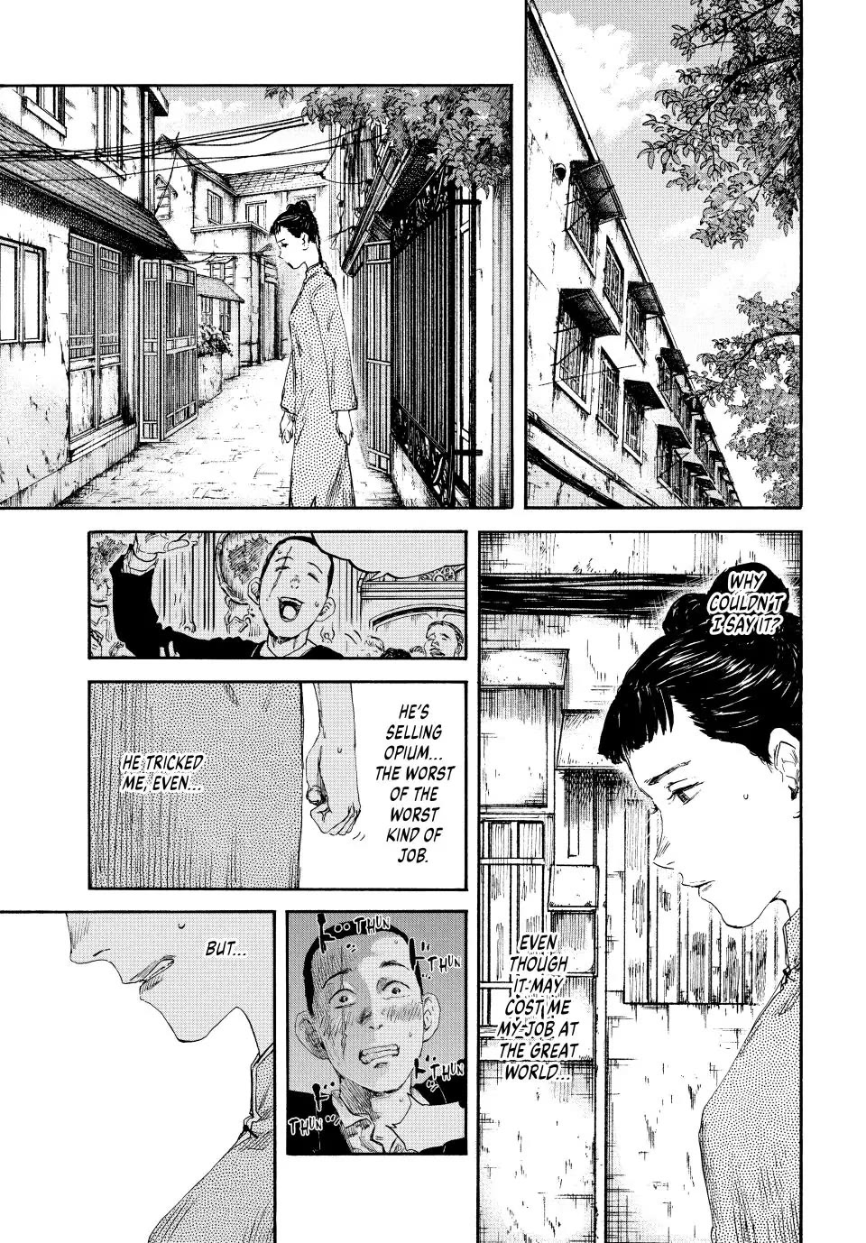 Manchuria Opium Squad Chapter 131 page 3 - Chapter 131: The Opening Salvo