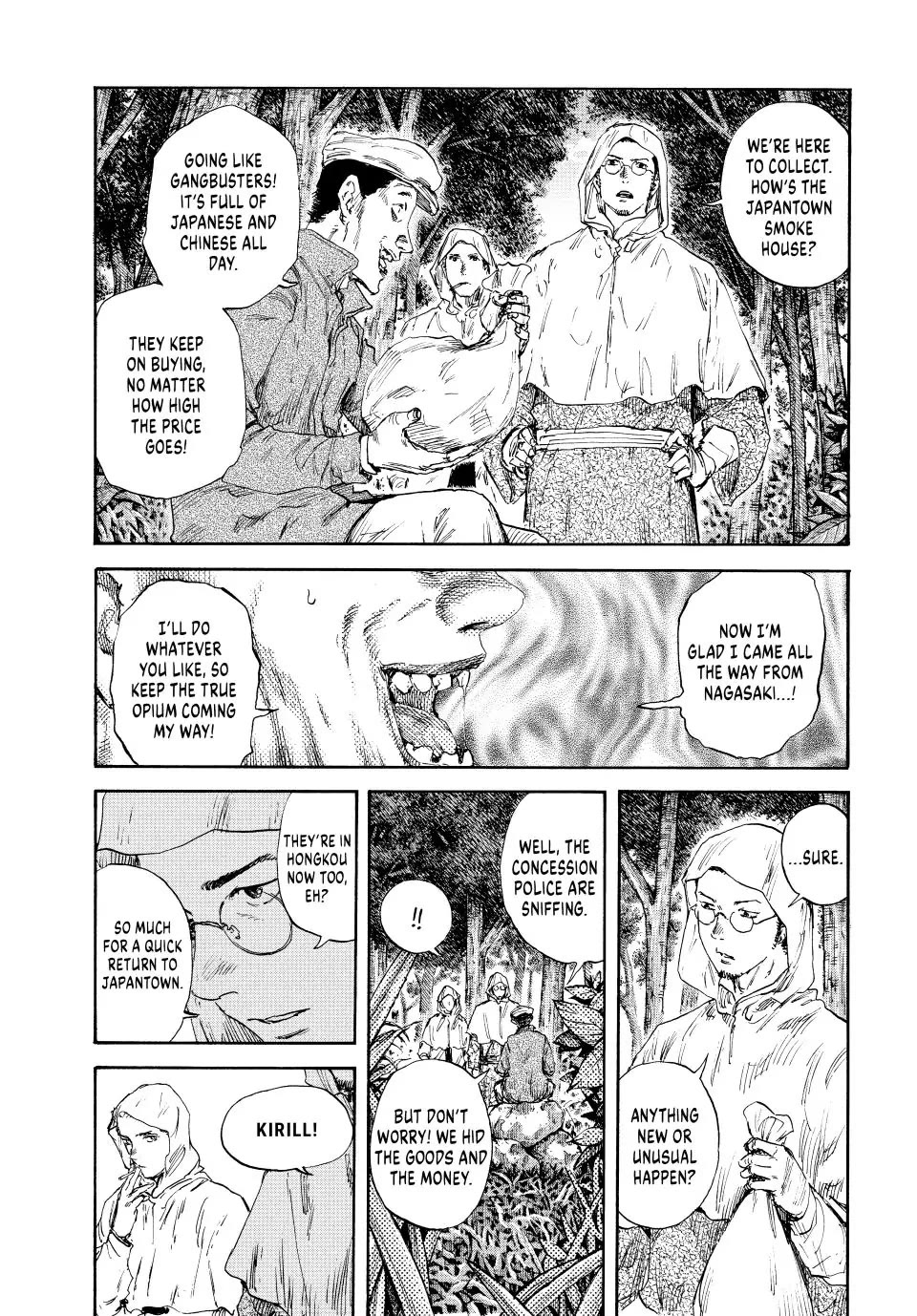 Manchuria Opium Squad Chapter 131 page 5 - Chapter 131: The Opening Salvo