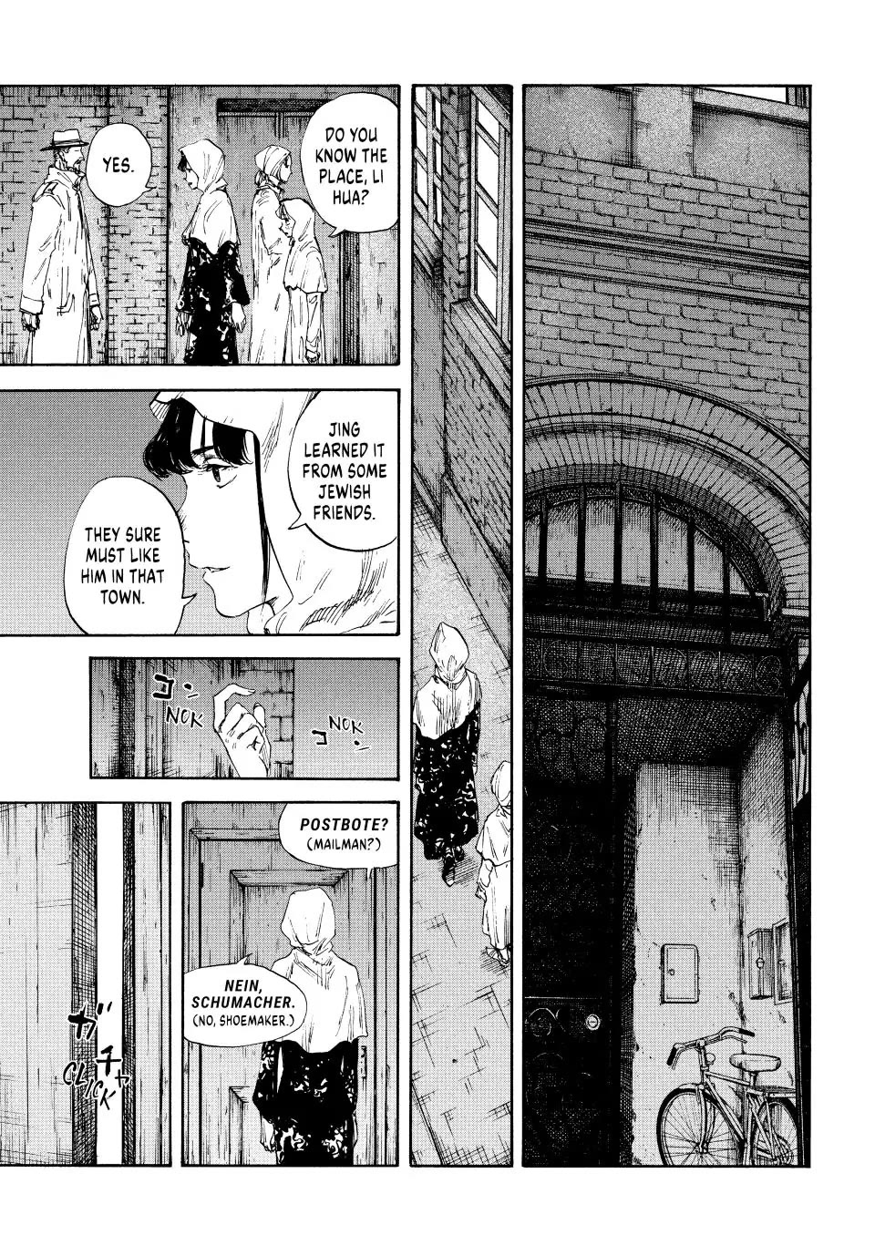 Manchuria Opium Squad Chapter 131 page 7 - Chapter 131: The Opening Salvo
