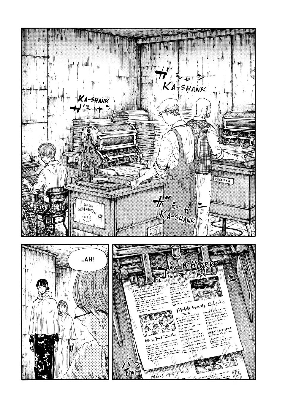 Manchuria Opium Squad Chapter 131 page 8 - Chapter 131: The Opening Salvo