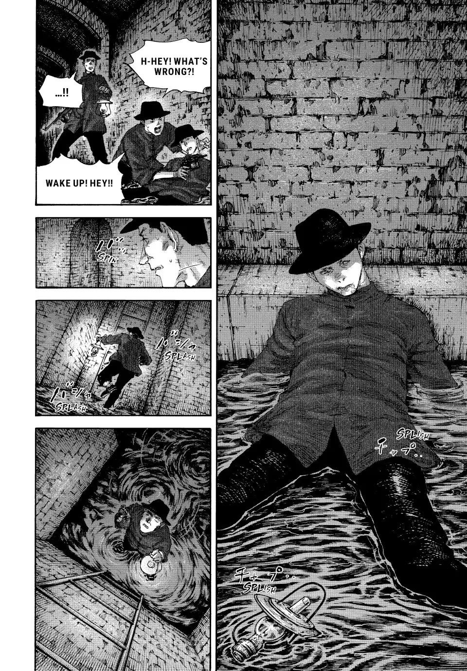 Manchuria Opium Squad Chapter 132 page 9 - Chapter 132: The Underground Canal