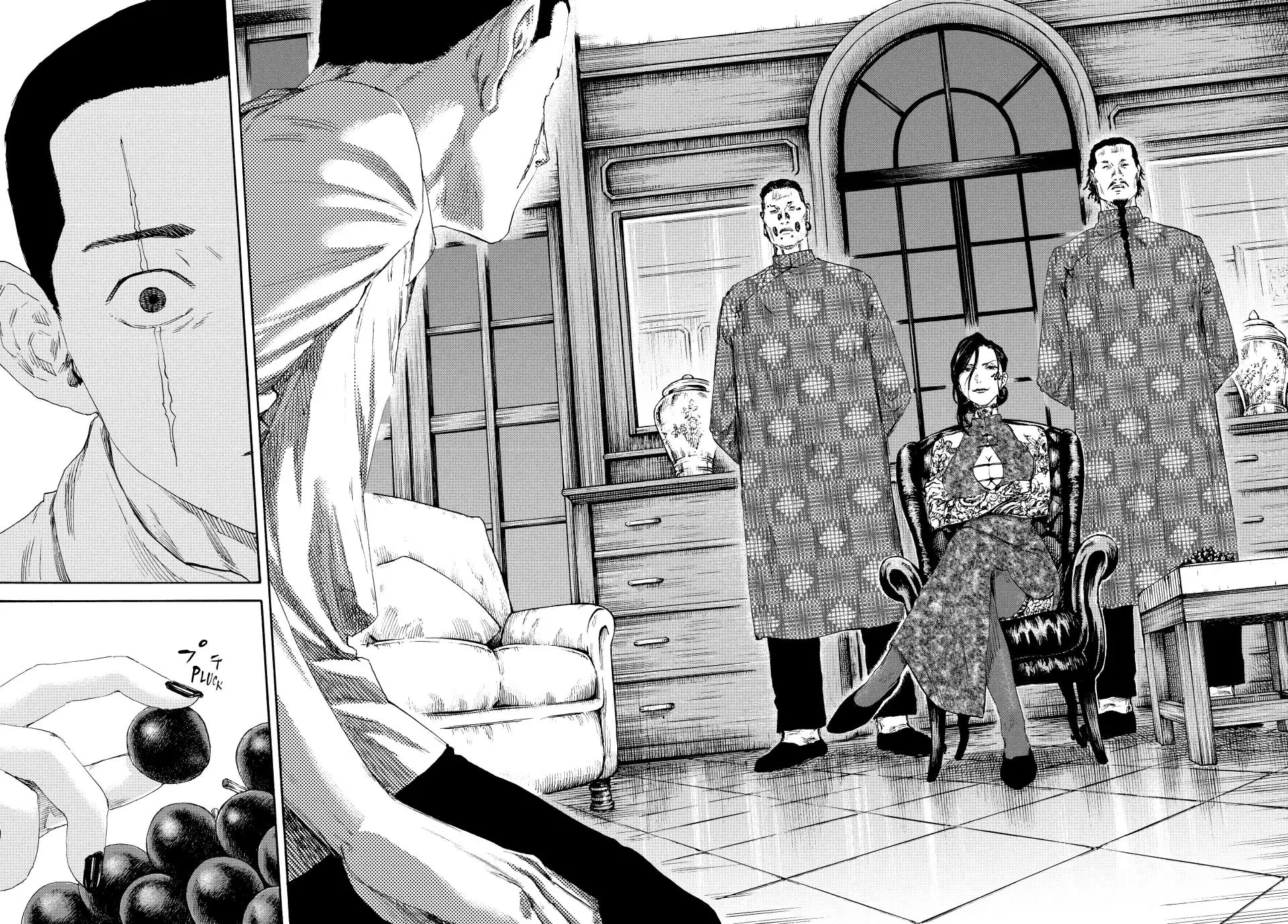 Manchuria Opium Squad Chapter 133 page 16 - Chapter 133: The Dazzling Confrontation