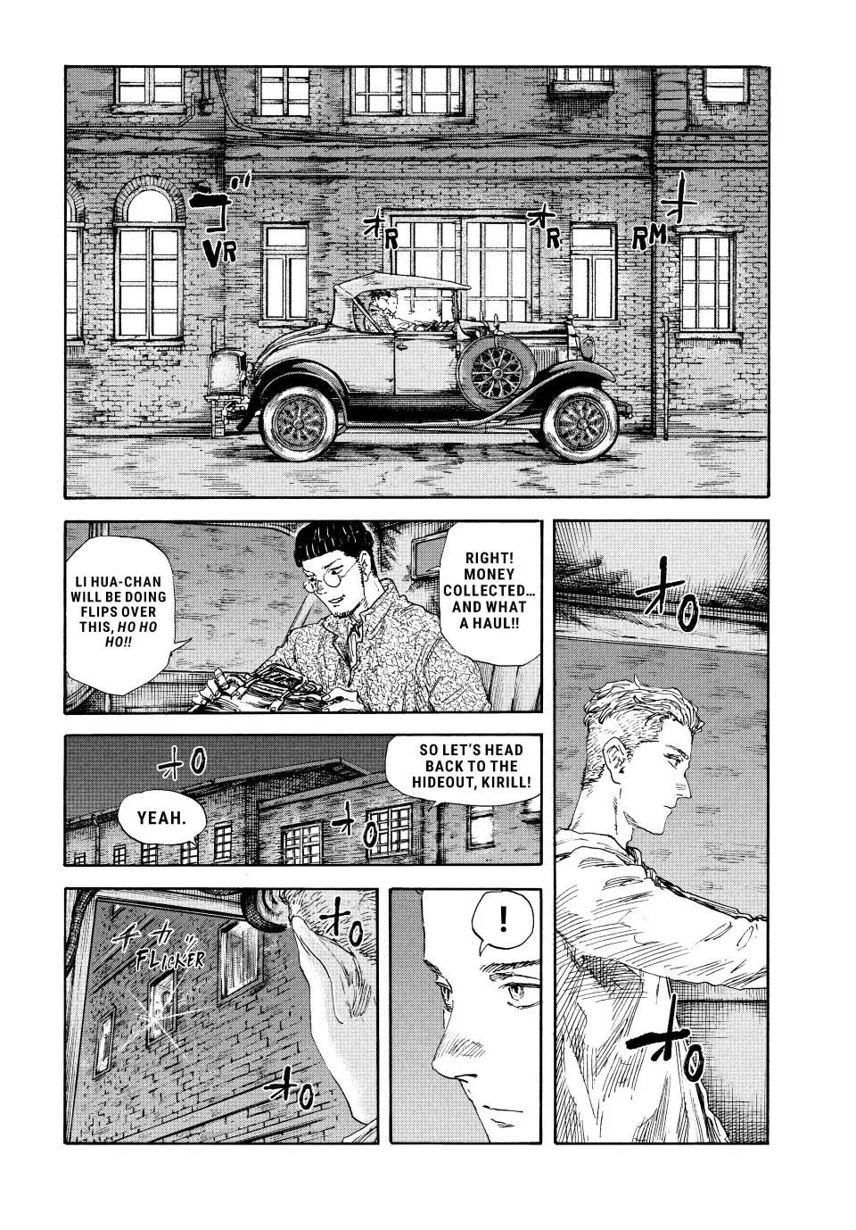 Manchuria Opium Squad Chapter 133 page 4 - Chapter 133: The Dazzling Confrontation