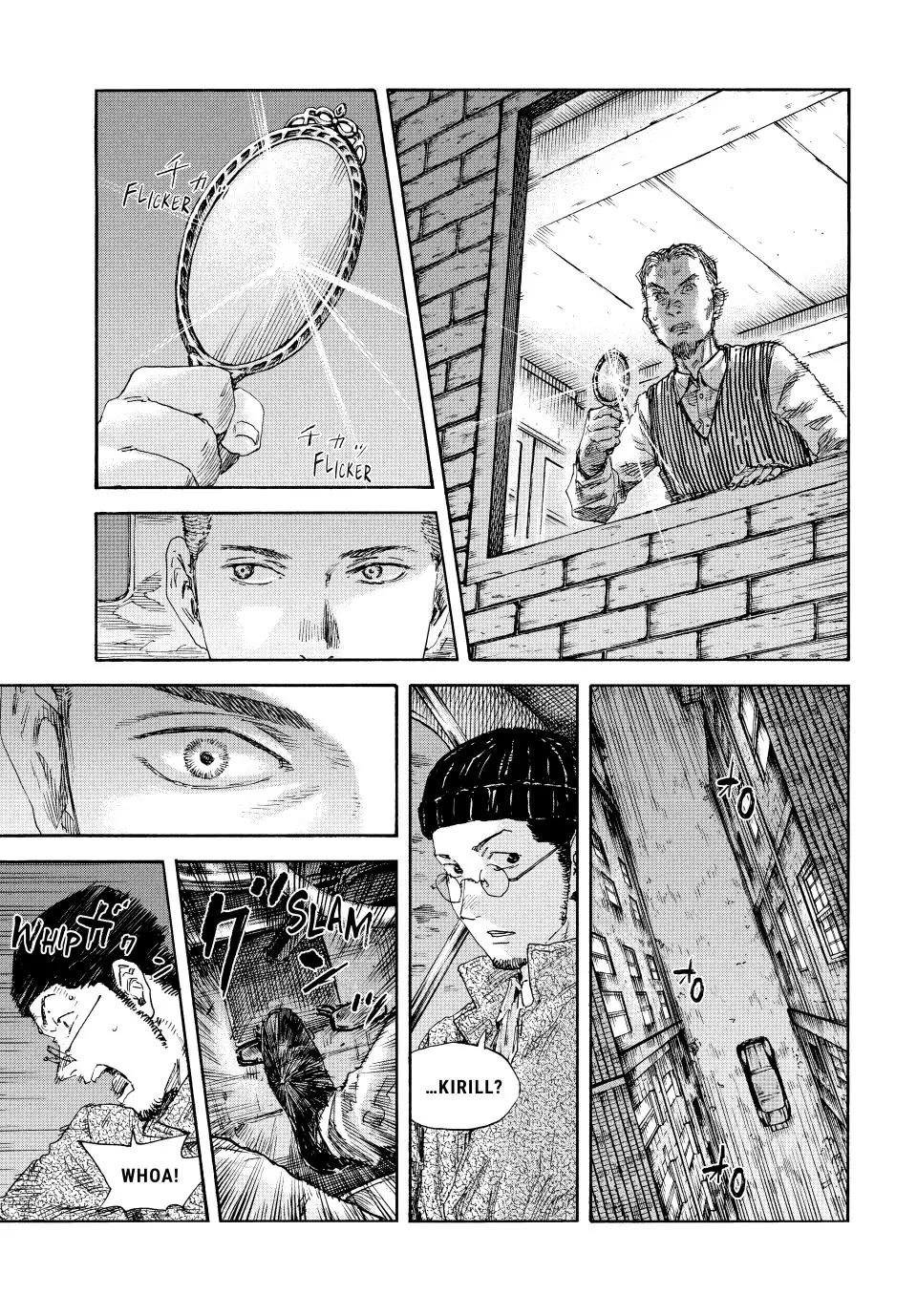 Manchuria Opium Squad Chapter 133 page 5 - Chapter 133: The Dazzling Confrontation