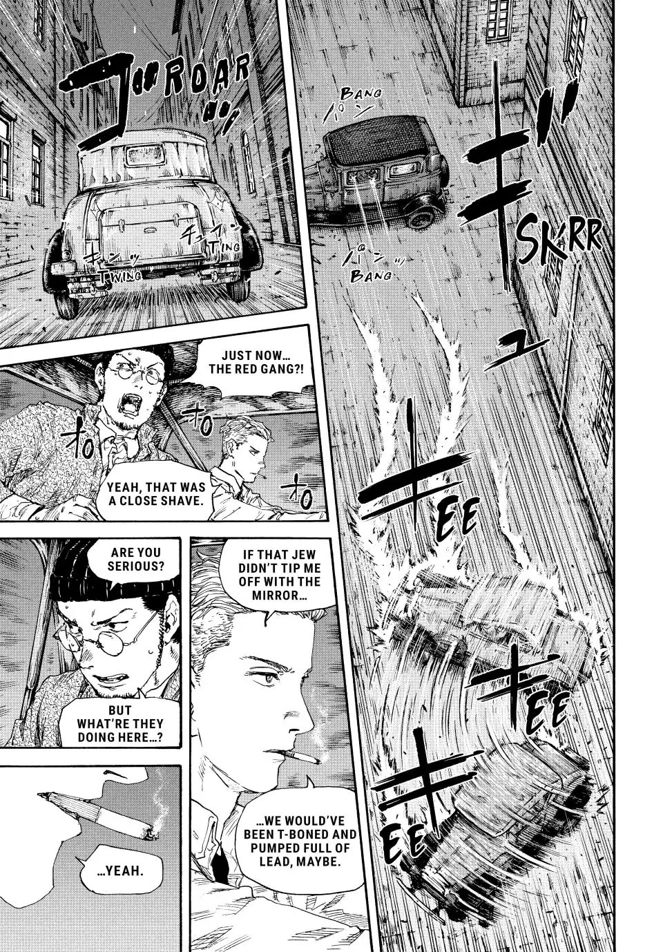 Manchuria Opium Squad Chapter 133 page 7 - Chapter 133: The Dazzling Confrontation