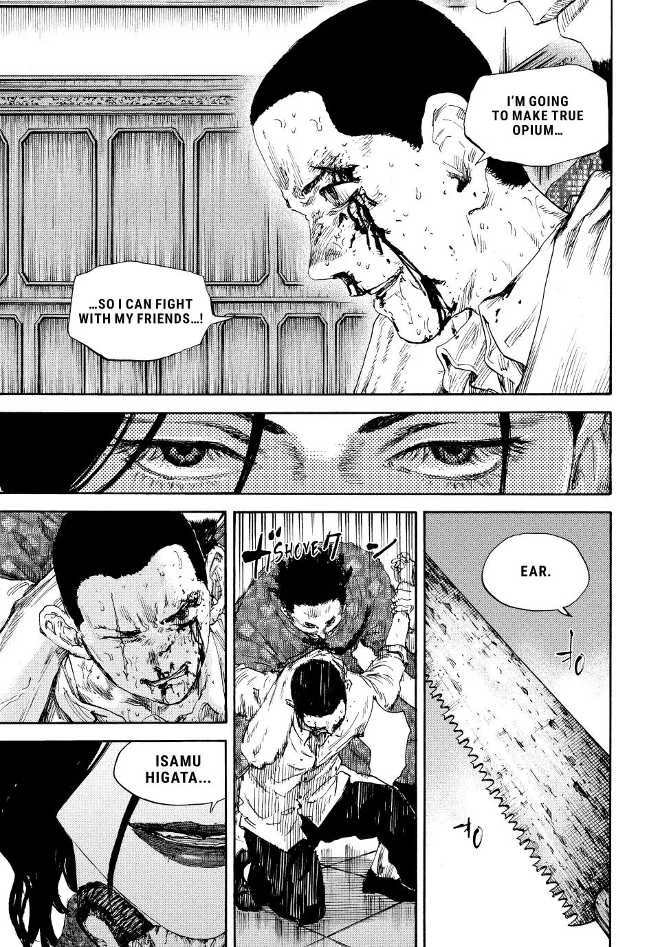 Manchuria Opium Squad Chapter 134 page 17 - Chapter 134: The Red Gang's Welcome