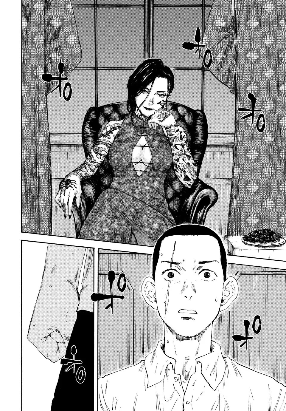 Manchuria Opium Squad Chapter 134 page 4 - Chapter 134: The Red Gang's Welcome