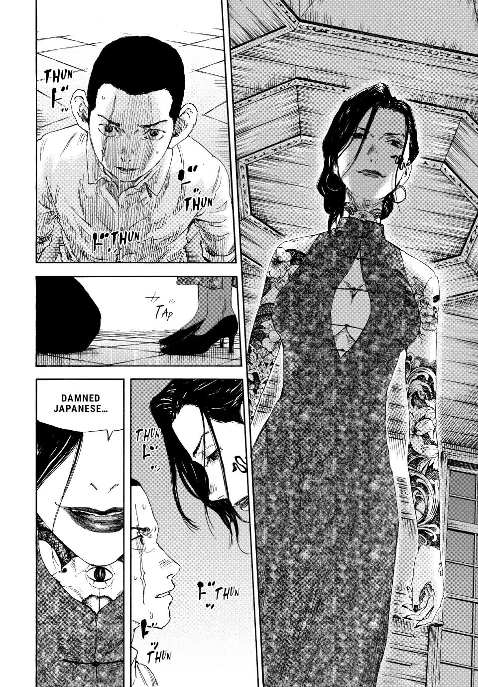 Manchuria Opium Squad Chapter 134 page 6 - Chapter 134: The Red Gang's Welcome