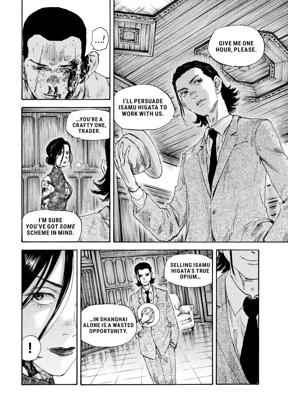 Manchuria Opium Squad Chapter 135 page 6 - Chapter 135: The Education