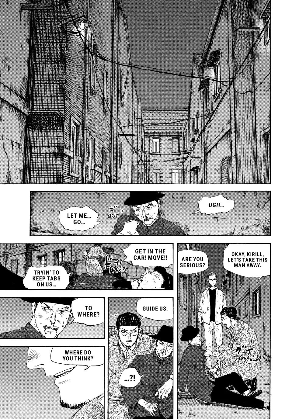 Manchuria Opium Squad Chapter 136 page 17 - Chapter 136: The Schemers