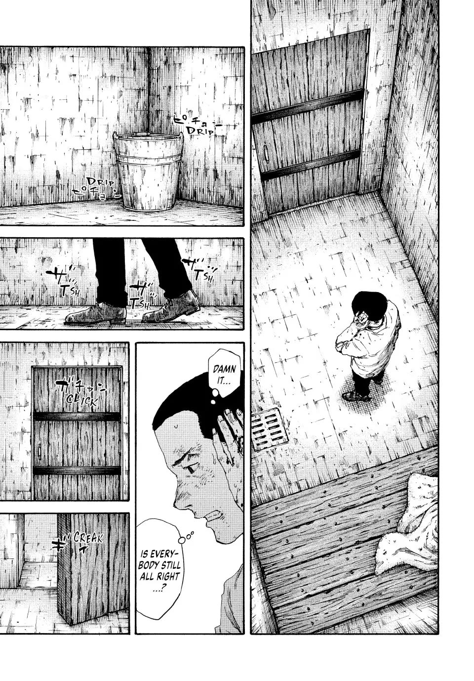 Manchuria Opium Squad Chapter 136 page 9 - Chapter 136: The Schemers