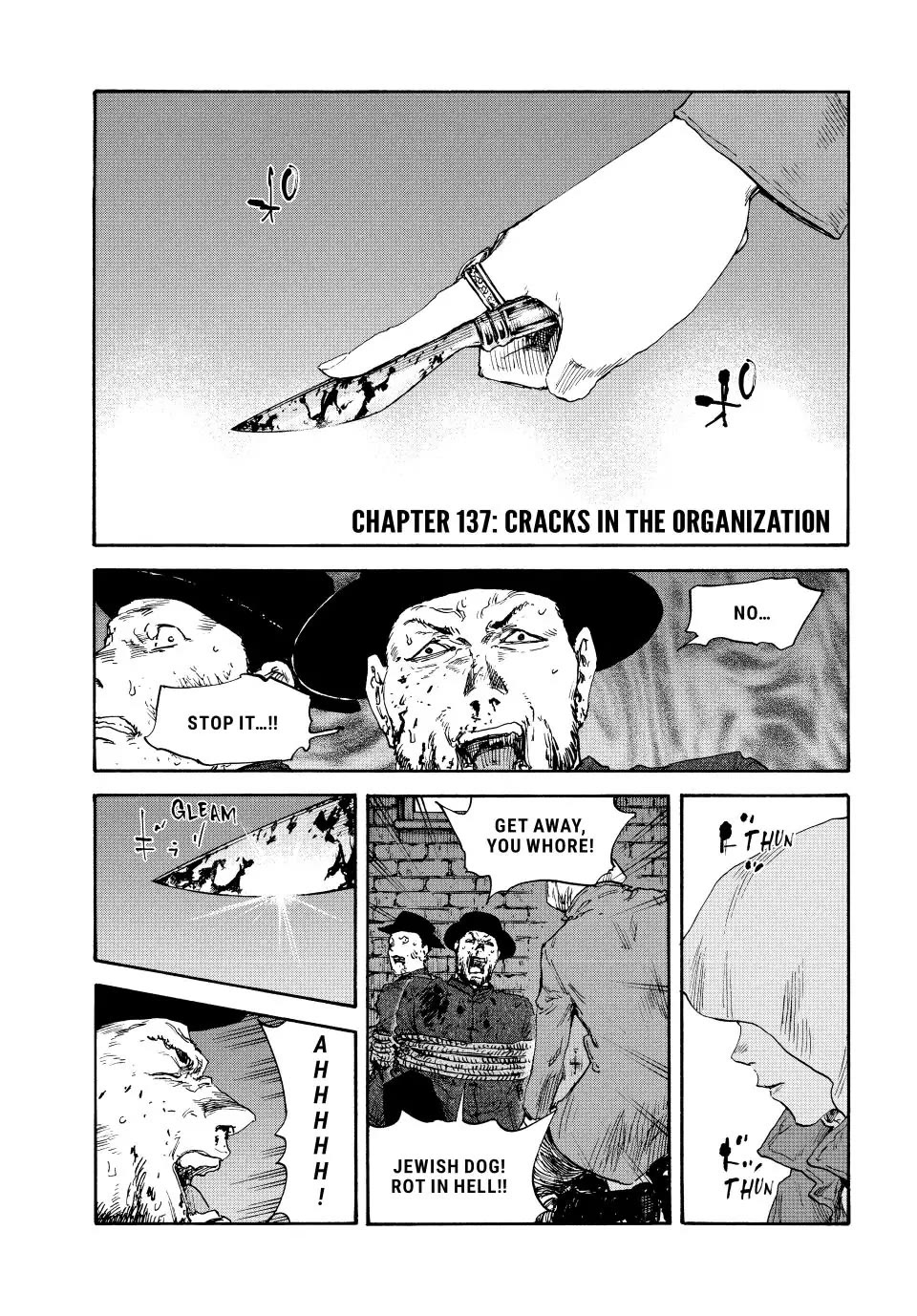 Manchuria Opium Squad Chapter 137 page 1 - Chapter 137: Cracks in the Organization