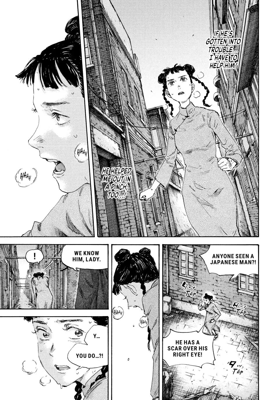 Manchuria Opium Squad Chapter 137 page 17 - Chapter 137: Cracks in the Organization
