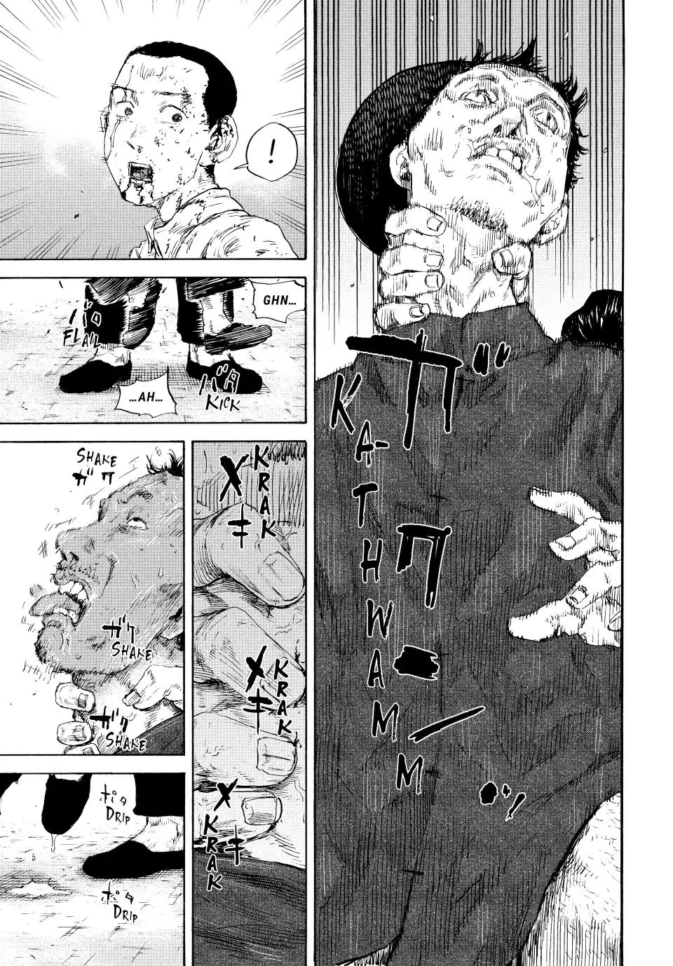Manchuria Opium Squad Chapter 138 page 10 - Chapter 138: Simple Noise