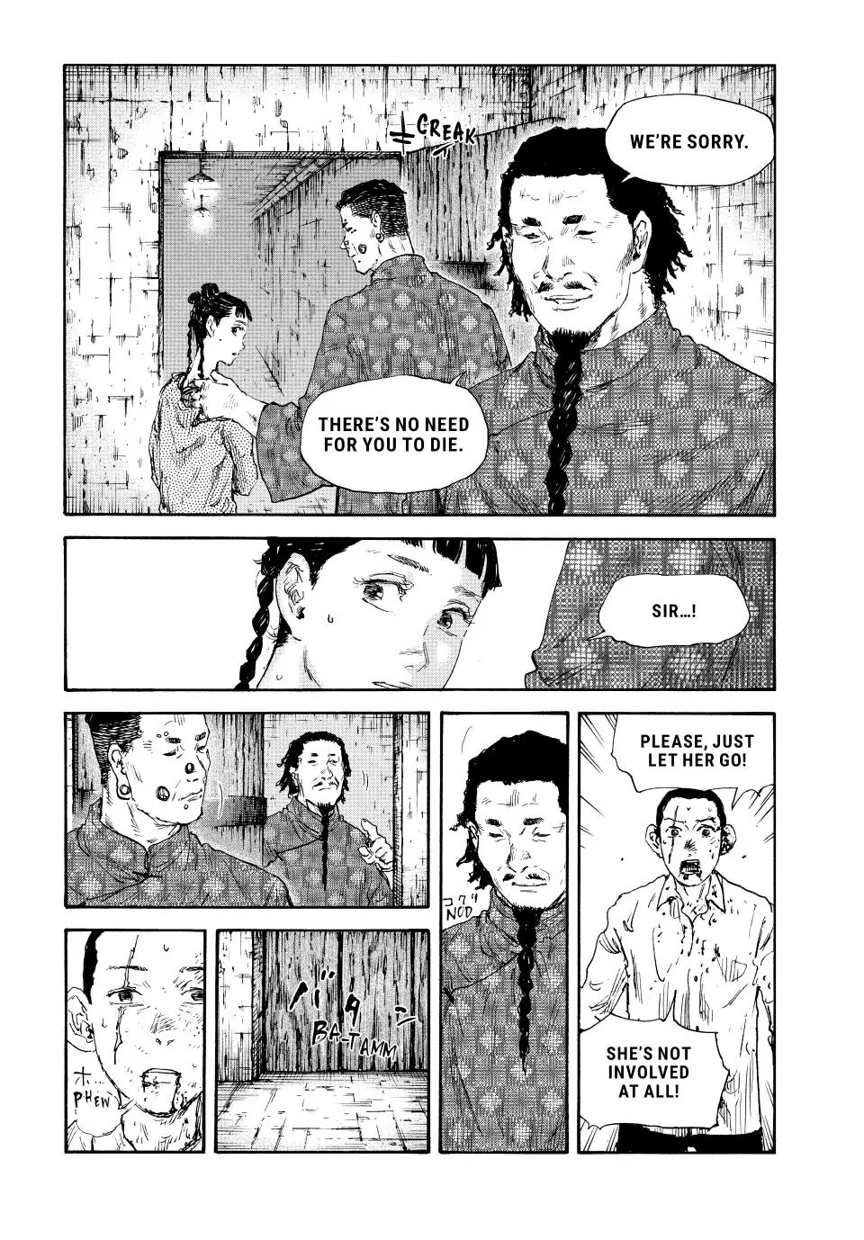 Manchuria Opium Squad Chapter 138 page 13 - Chapter 138: Simple Noise