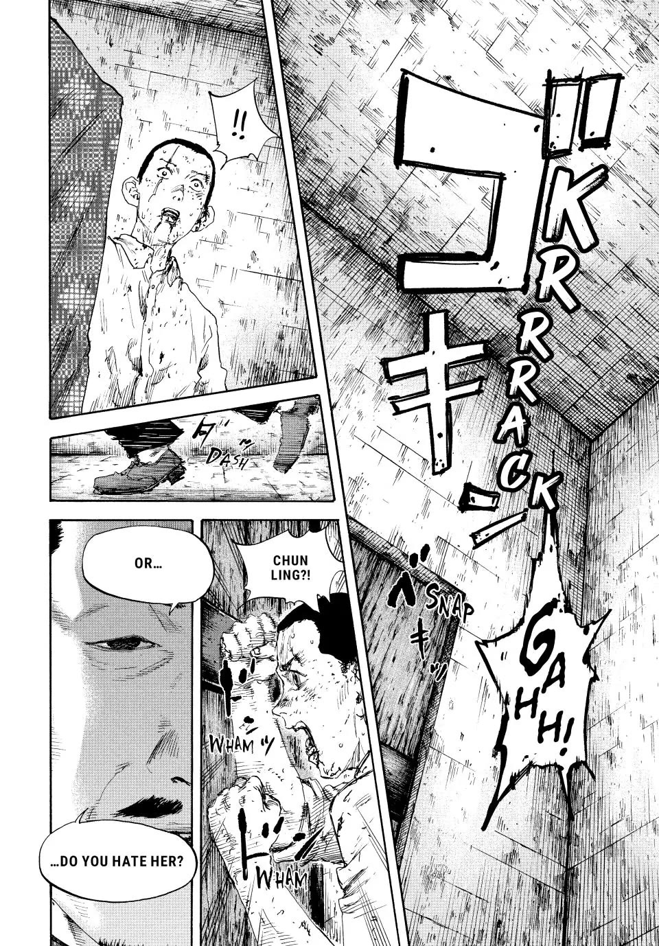 Manchuria Opium Squad Chapter 138 page 15 - Chapter 138: Simple Noise