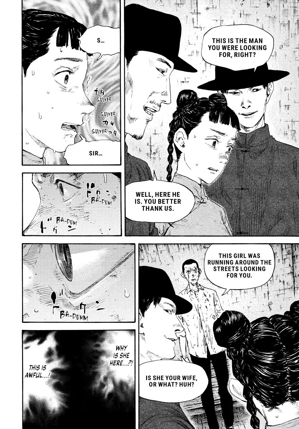 Manchuria Opium Squad Chapter 138 page 3 - Chapter 138: Simple Noise
