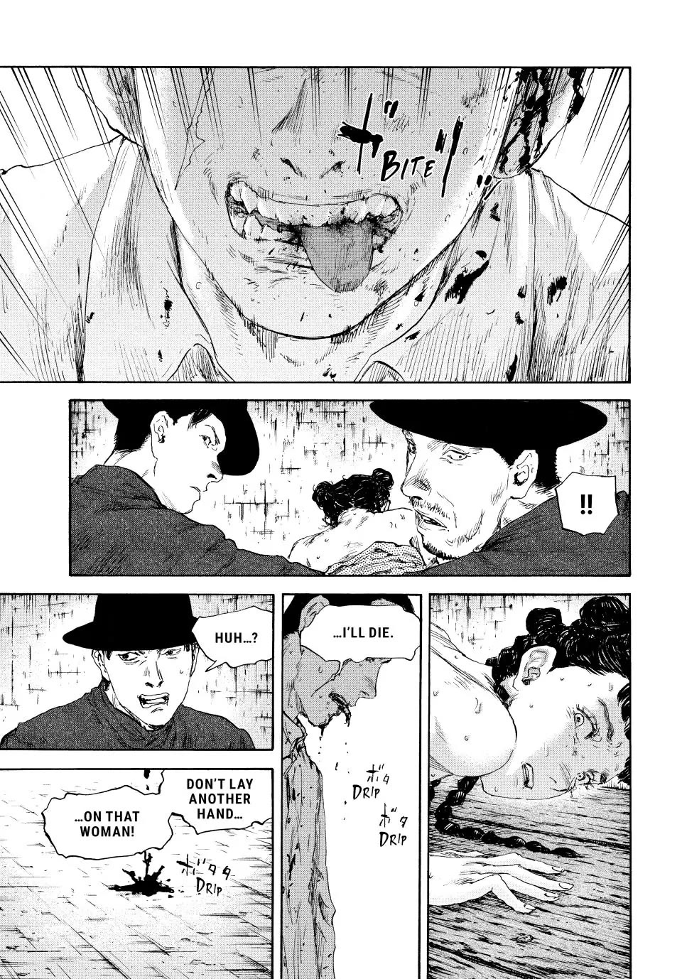Manchuria Opium Squad Chapter 138 page 8 - Chapter 138: Simple Noise