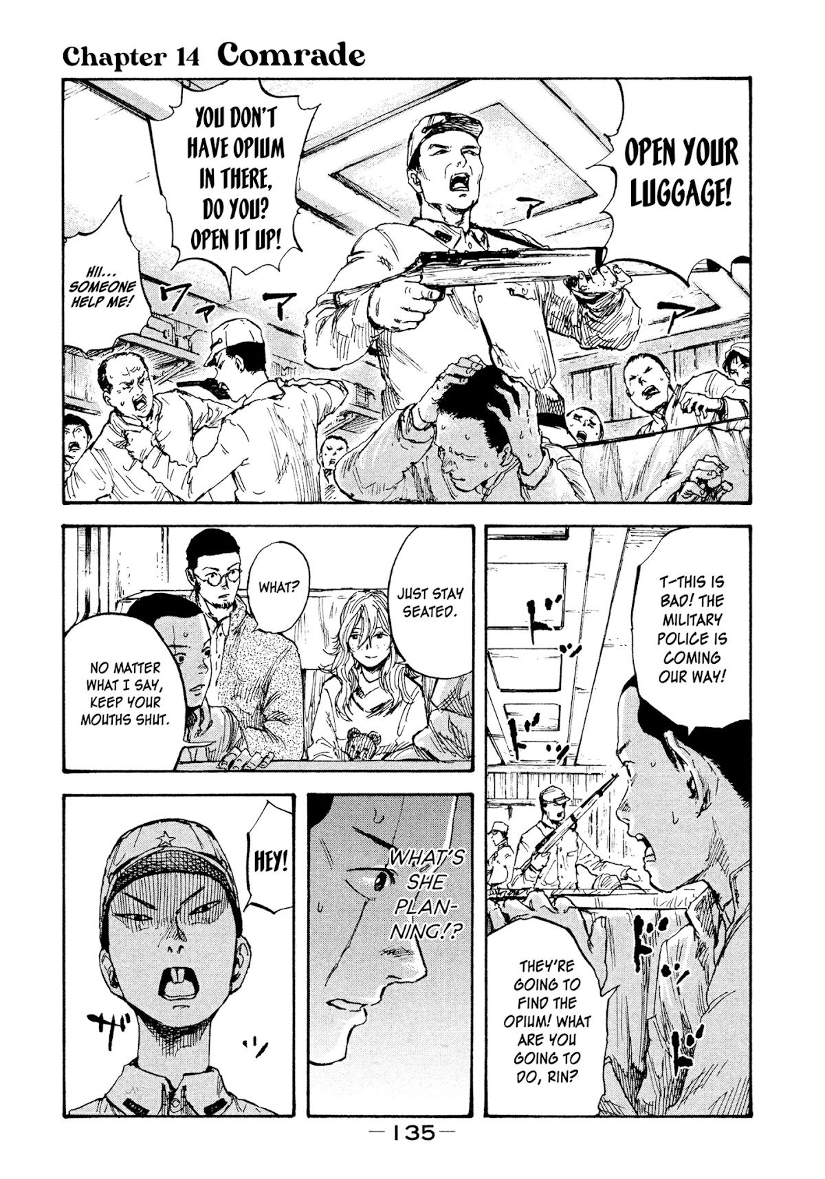 Manchuria Opium Squad Chapter 14 page 1 - Chapter 14: Comrade