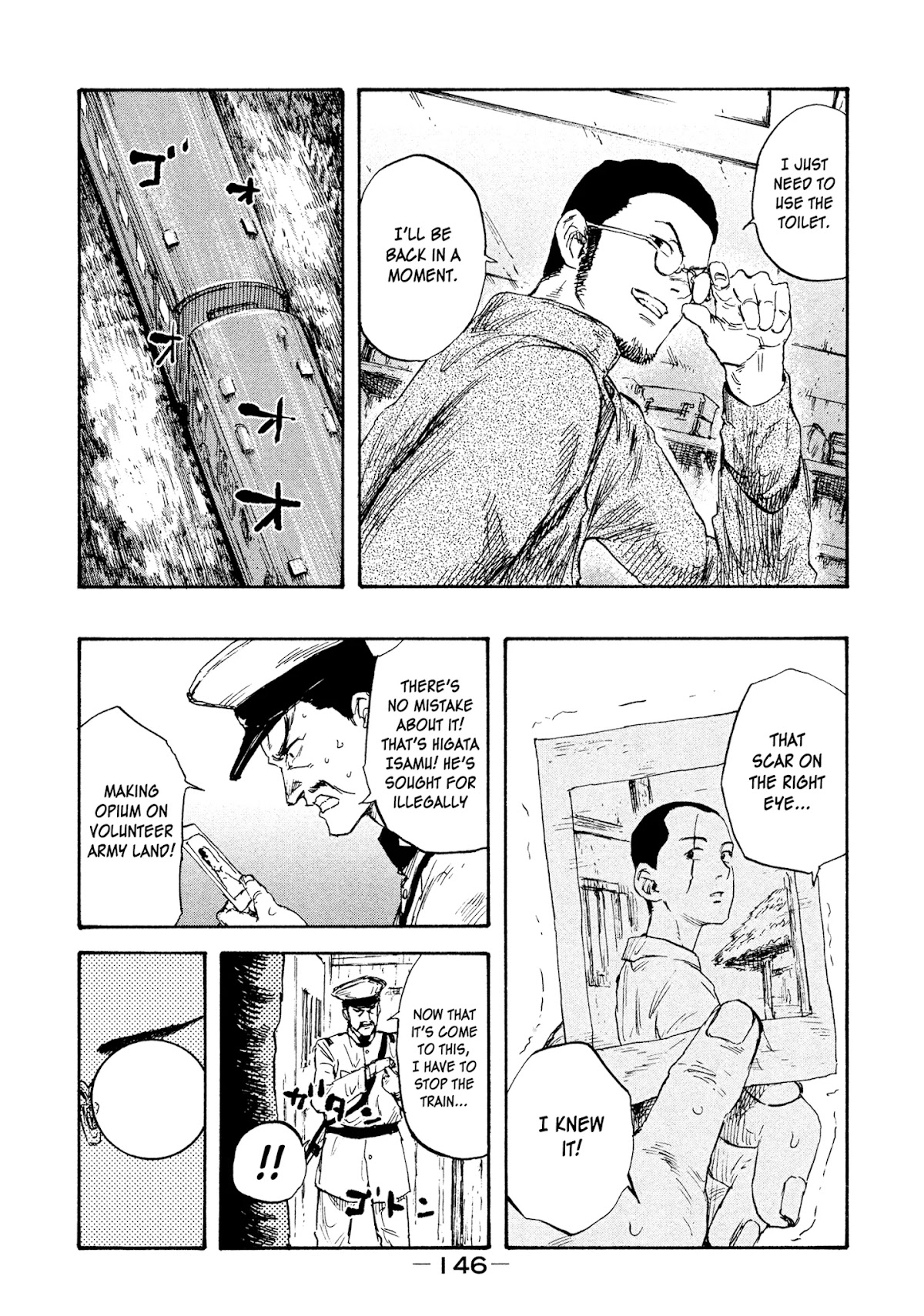 Manchuria Opium Squad Chapter 14 page 12 - Chapter 14: Comrade