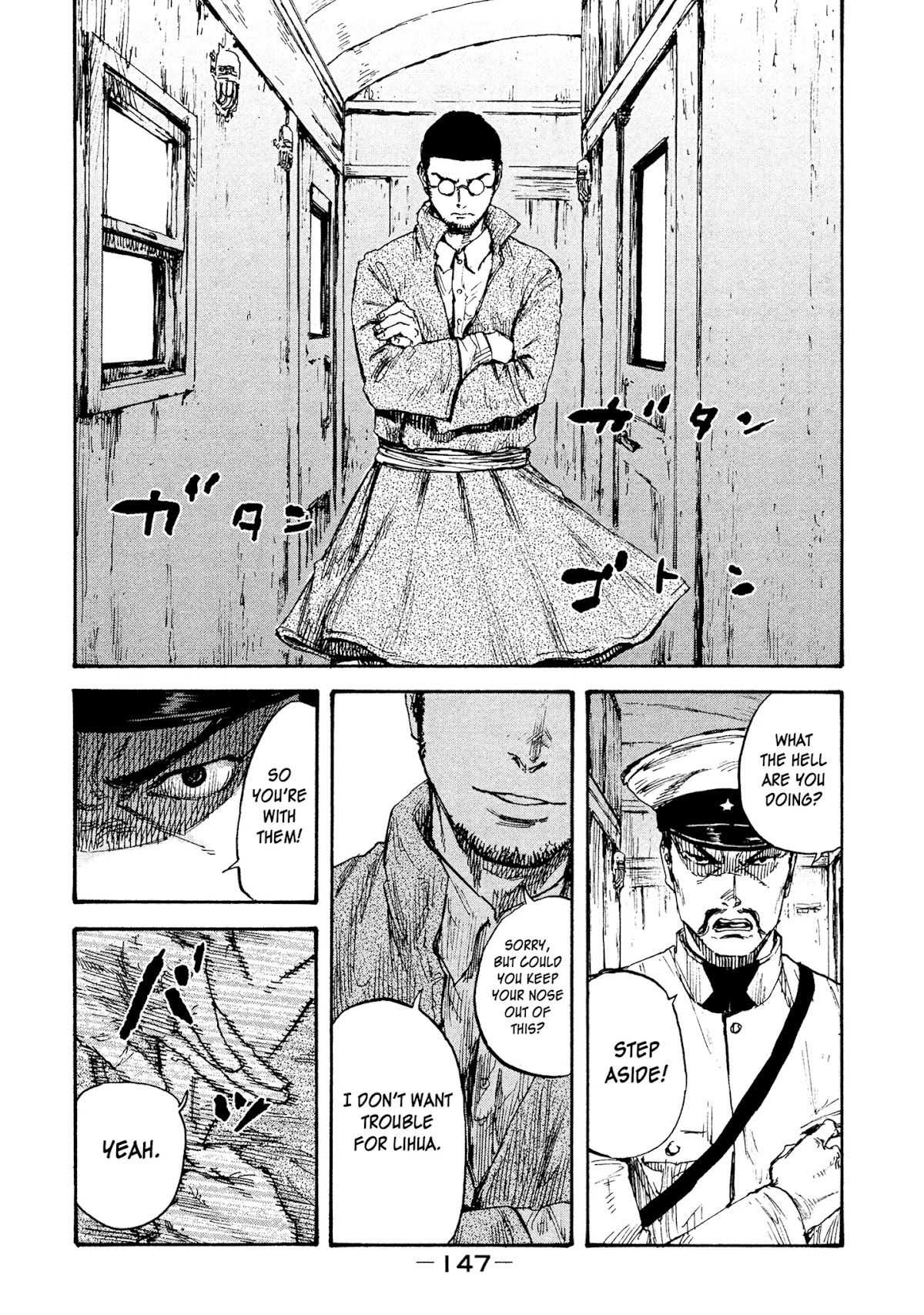 Manchuria Opium Squad Chapter 14 page 13 - Chapter 14: Comrade