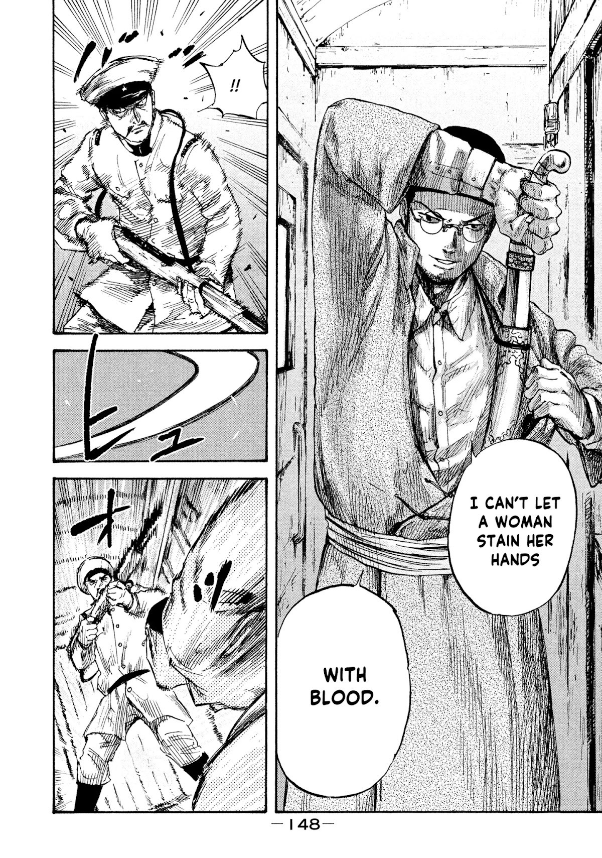 Manchuria Opium Squad Chapter 14 page 14 - Chapter 14: Comrade