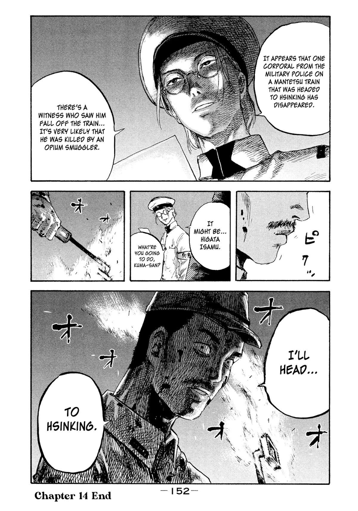 Manchuria Opium Squad Chapter 14 page 18 - Chapter 14: Comrade