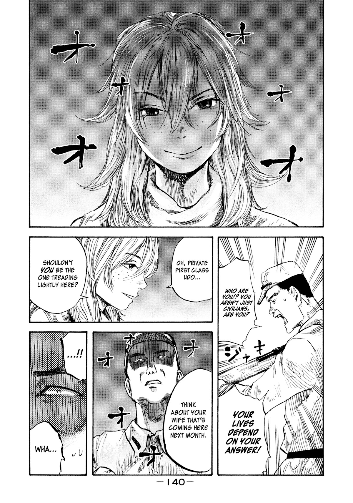 Manchuria Opium Squad Chapter 14 page 6 - Chapter 14: Comrade