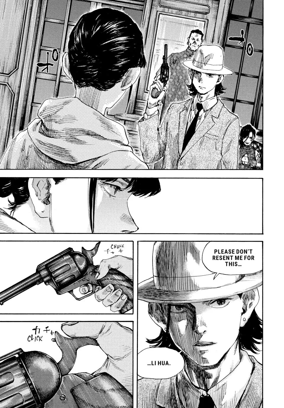 Manchuria Opium Squad Chapter 140 page 11 - Chapter 140: The Proving Gunshot