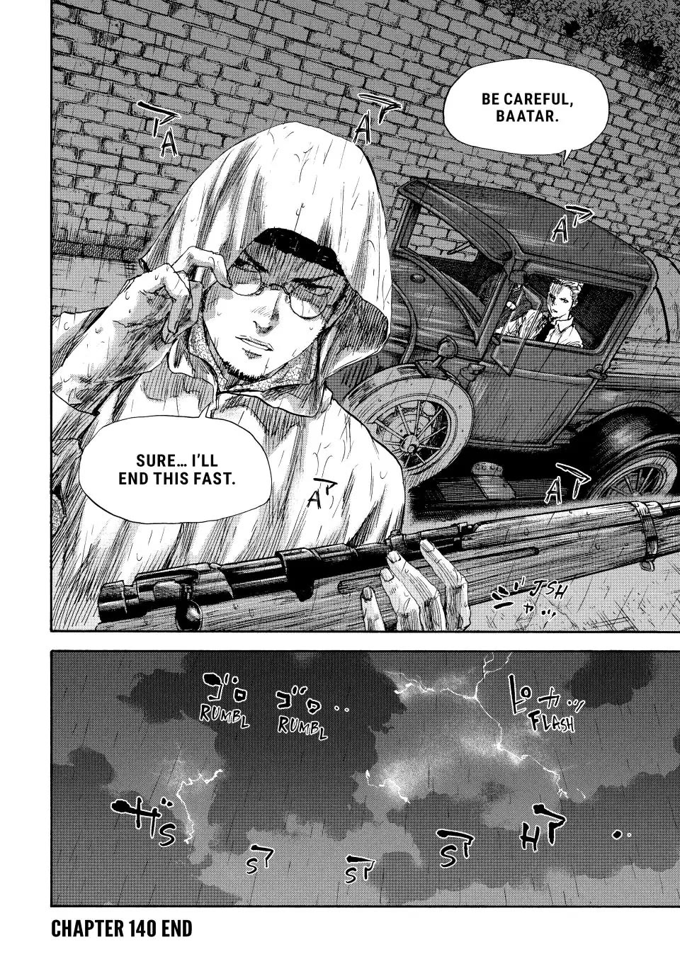 Manchuria Opium Squad Chapter 140 page 17 - Chapter 140: The Proving Gunshot