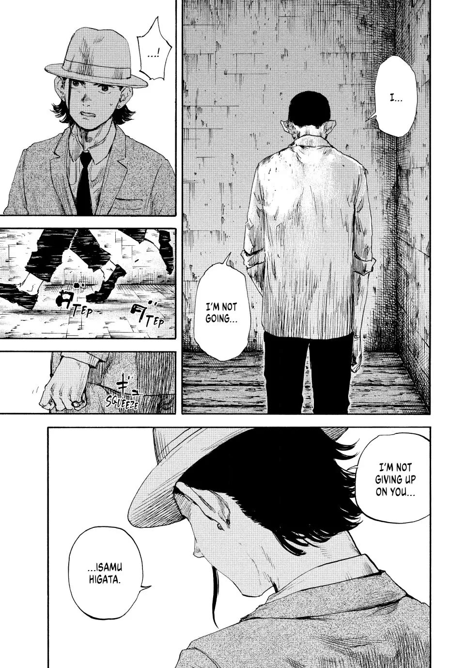 Manchuria Opium Squad Chapter 141 page 12 - Chapter 141: A Quiet Trick