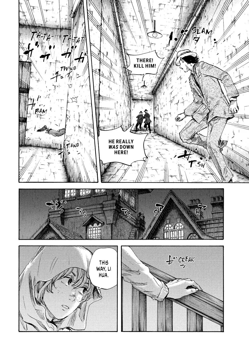 Manchuria Opium Squad Chapter 141 page 13 - Chapter 141: A Quiet Trick
