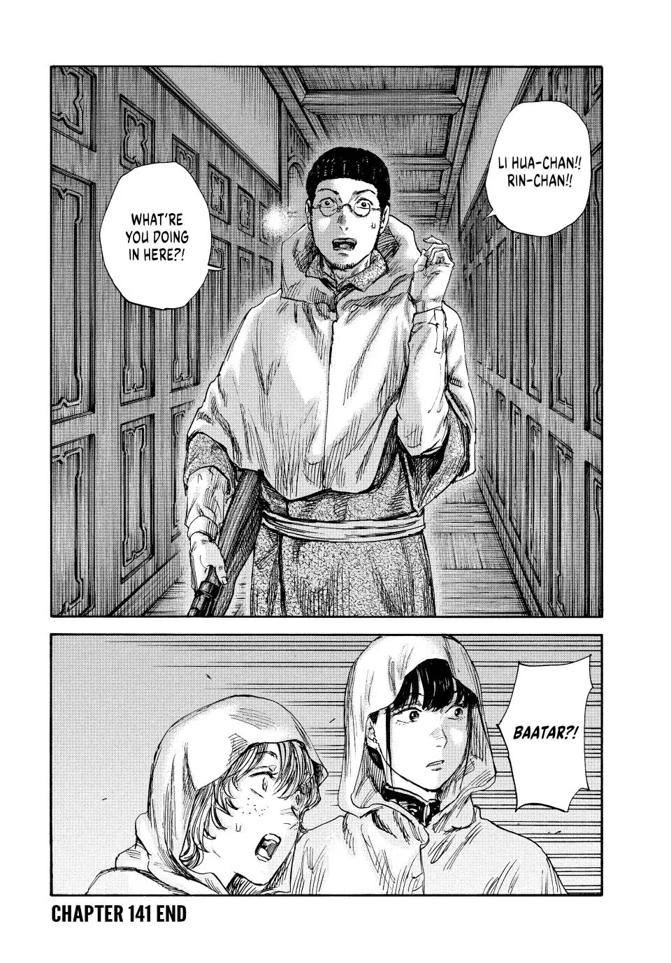 Manchuria Opium Squad Chapter 141 page 17 - Chapter 141: A Quiet Trick