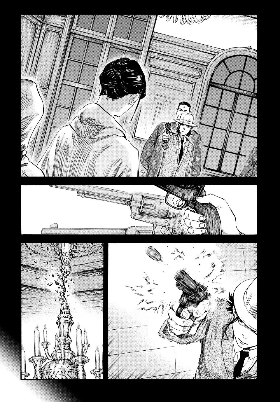 Manchuria Opium Squad Chapter 141 page 3 - Chapter 141: A Quiet Trick