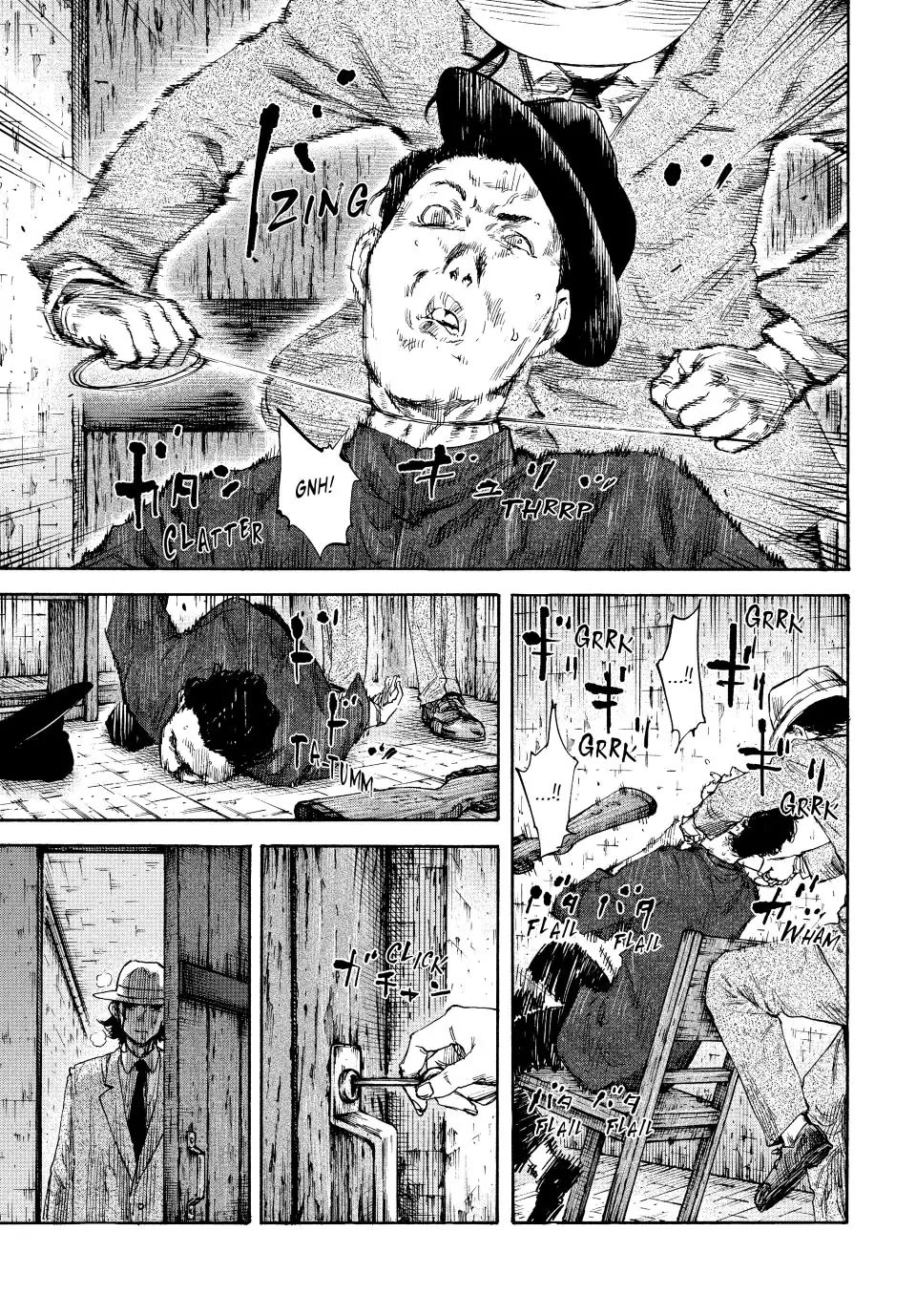 Manchuria Opium Squad Chapter 141 page 6 - Chapter 141: A Quiet Trick