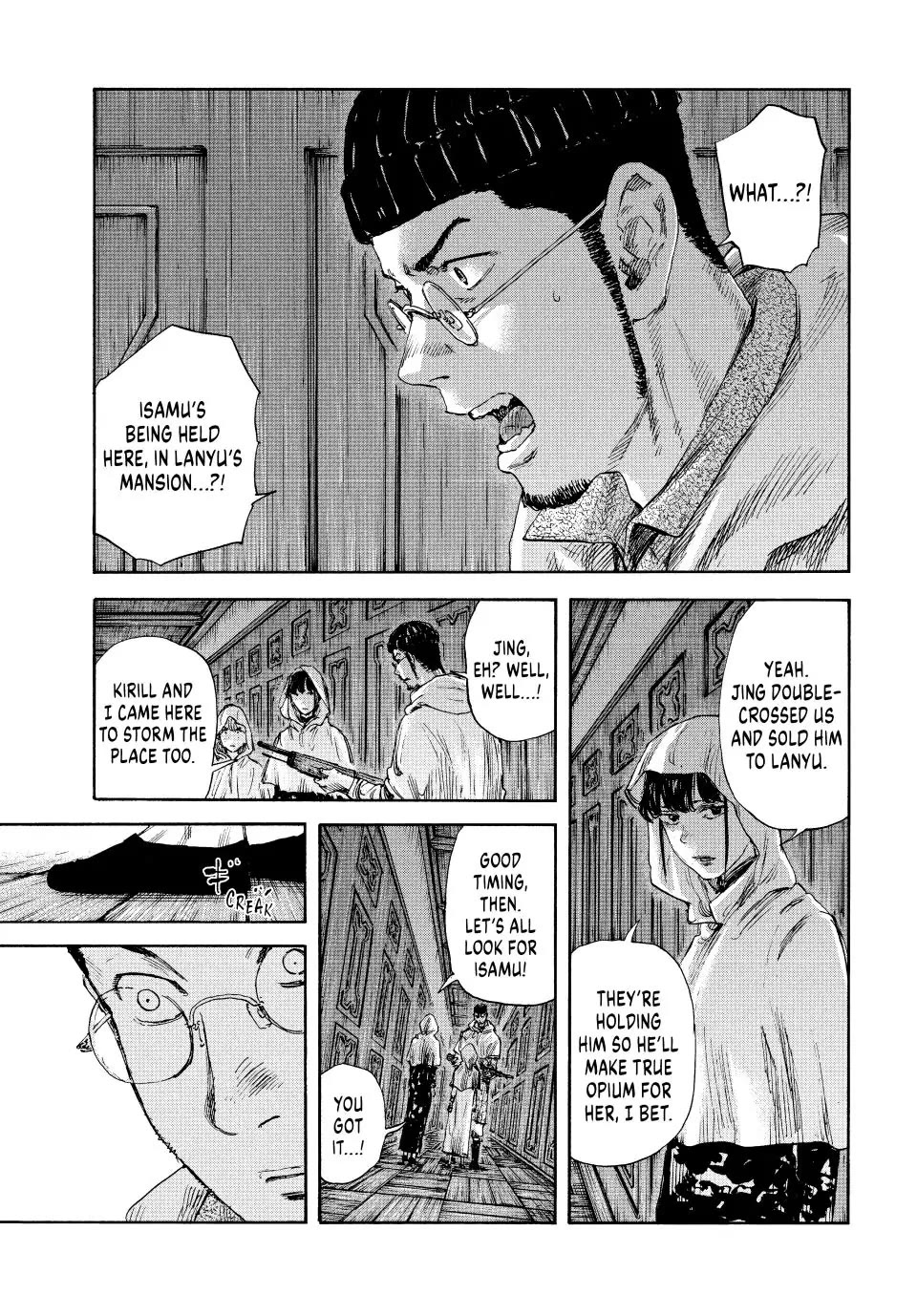 Manchuria Opium Squad Chapter 142 page 1 - Chapter 142: The Encounter