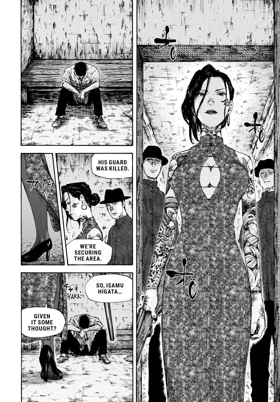 Manchuria Opium Squad Chapter 142 page 16 - Chapter 142: The Encounter