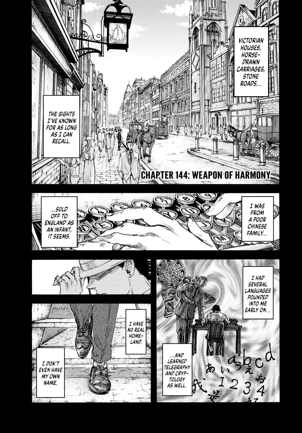 Manchuria Opium Squad Chapter 144 page 1 - Chapter 144: Weapon of Harmony