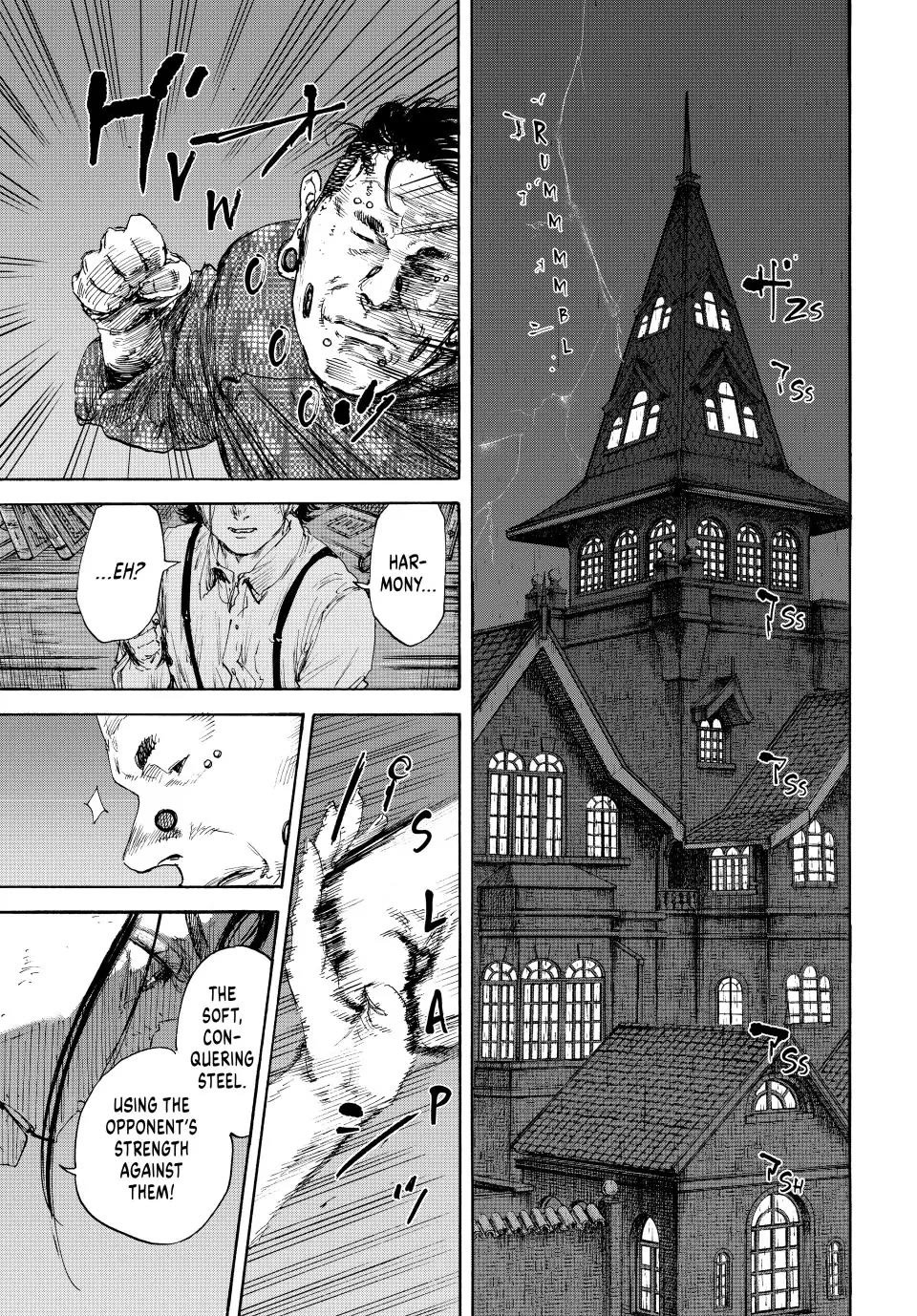 Manchuria Opium Squad Chapter 144 page 17 - Chapter 144: Weapon of Harmony
