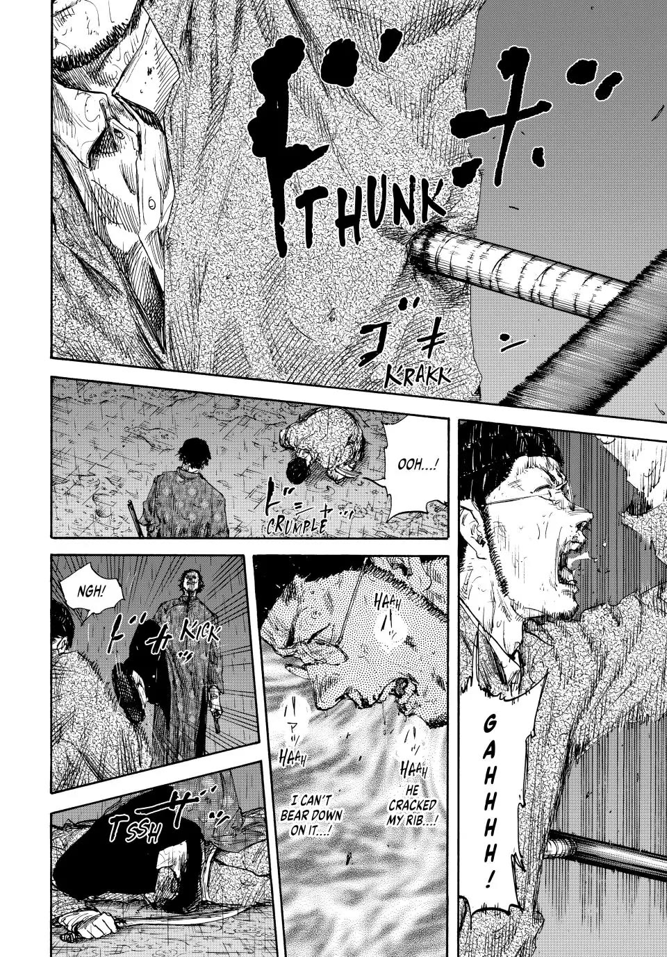 Manchuria Opium Squad Chapter 146 page 11 - Chapter 146: Release from the Curse