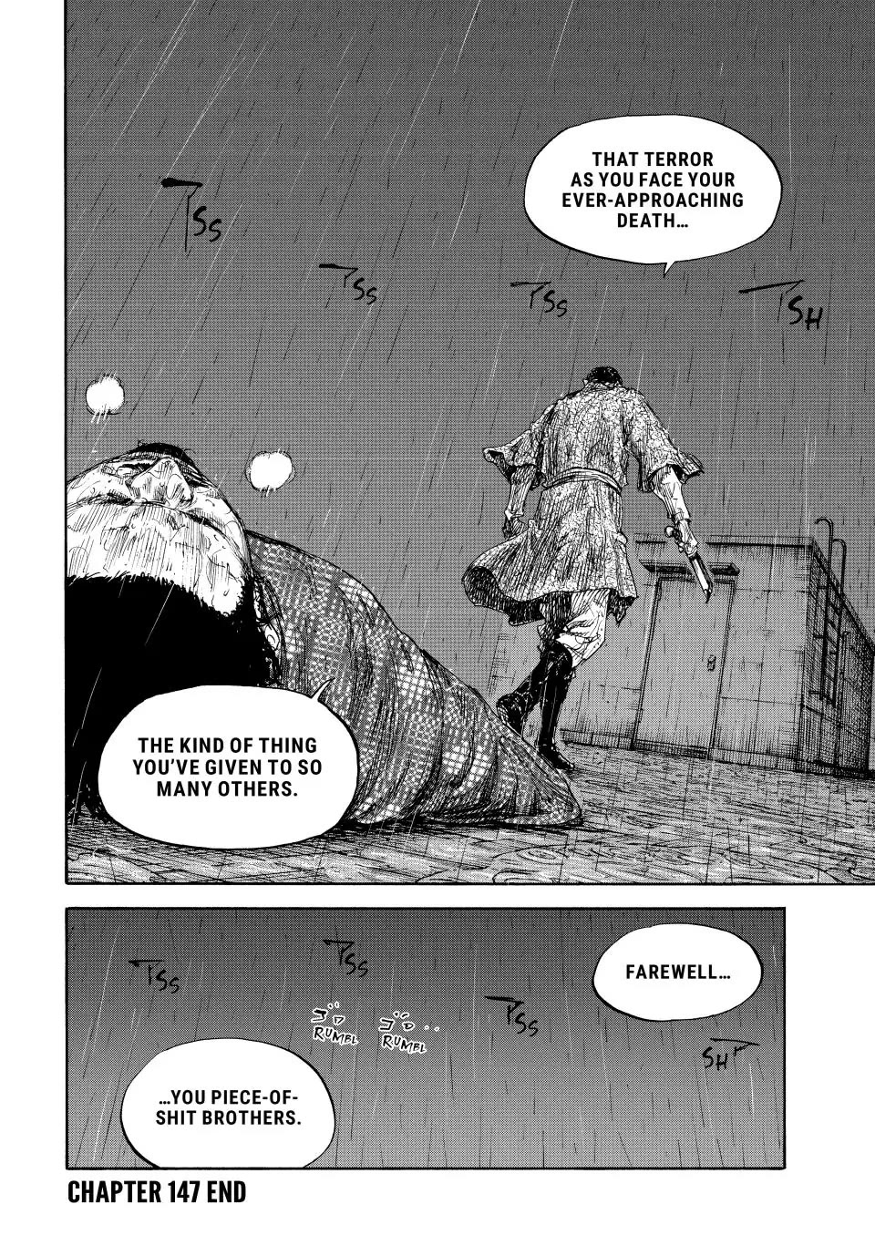 Manchuria Opium Squad Chapter 147 page 17 - Chapter 147: Self-Defense Without Weapons