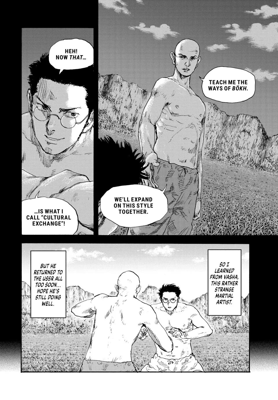 Manchuria Opium Squad Chapter 147 page 6 - Chapter 147: Self-Defense Without Weapons