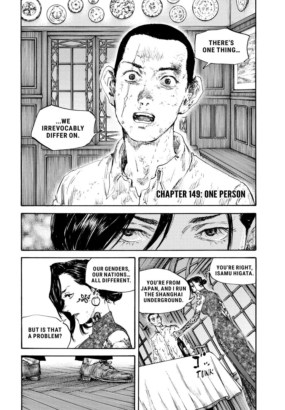 Manchuria Opium Squad Chapter 149 page 2 - Chapter 149: One Person