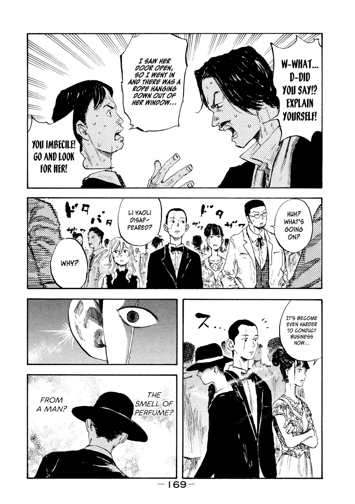 Manchuria Opium Squad Chapter 15 page 15 - Chapter 15: Diva