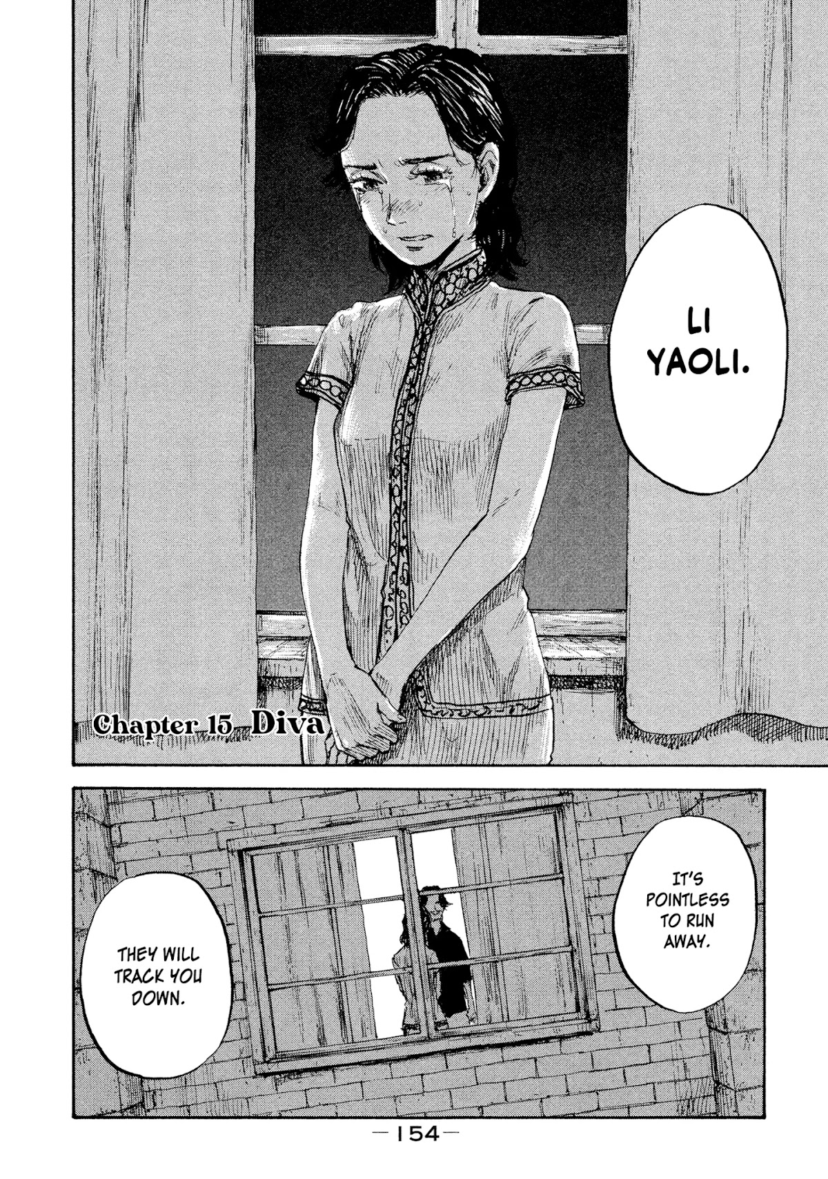Manchuria Opium Squad Chapter 15 page 2 - Chapter 15: Diva