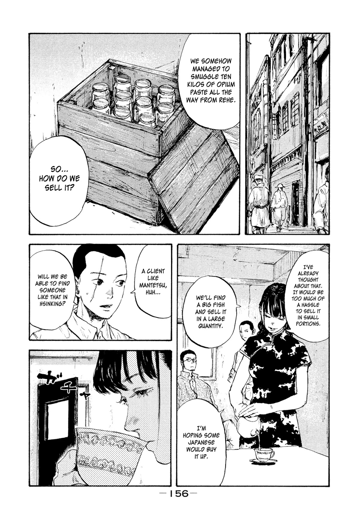 Manchuria Opium Squad Chapter 15 page 4 - Chapter 15: Diva