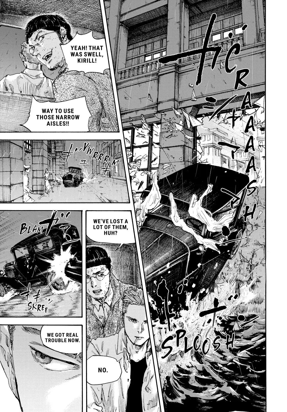 Manchuria Opium Squad Chapter 150 page 17 - Chapter 150: Flat Out