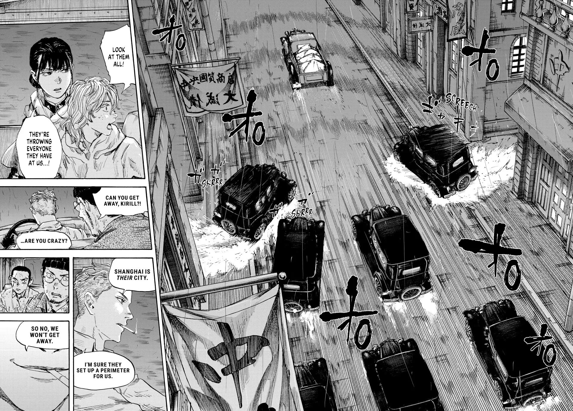Manchuria Opium Squad Chapter 150 page 7 - Chapter 150: Flat Out
